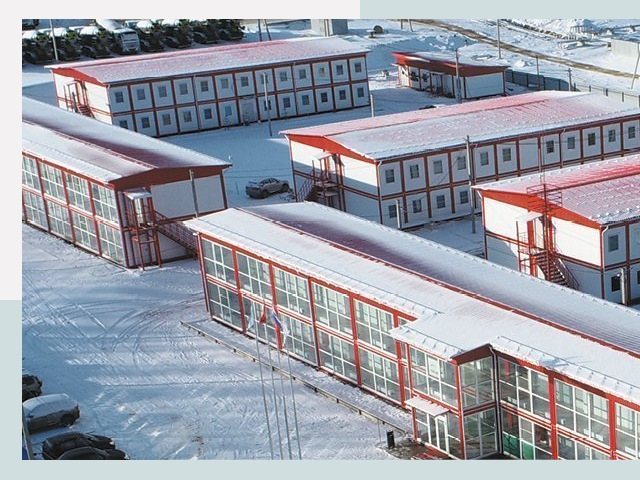 Решения для вахтовых поселков от СтальСтрой-Лнд по цене 615 руб.