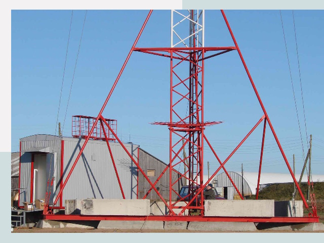 Установка мачт связи в Улан-Удэ от 615 руб.